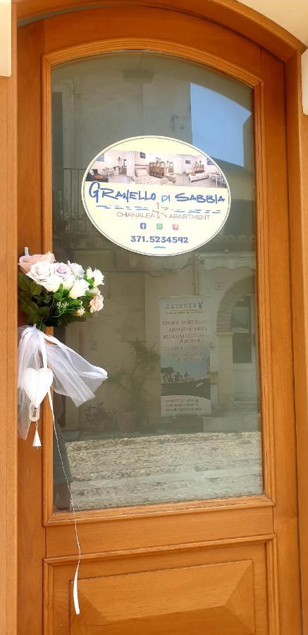 Appartamento Granello Di Sabbia - Chianalea Di Scilla Esterno foto